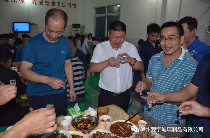 1541483577782277.png 泸州玻璃酒瓶厂家.png