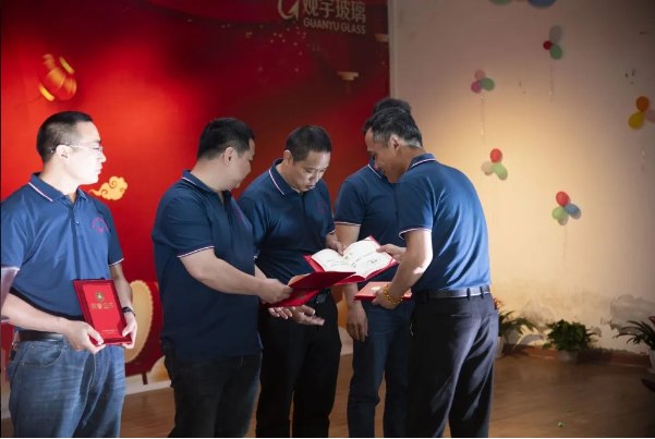 观宇集团 观宇集团